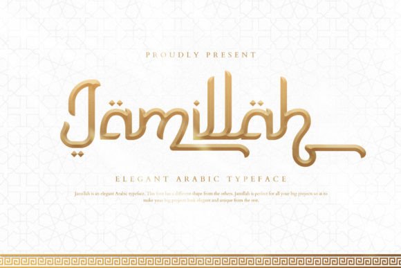 Jamillah Font for Bold Branding and Visual Impact